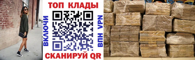 Наркошоп купить Альфа ПВП  Псилоцибиновые грибы  КОКАИН  Метадон  АМФЕТАМИН  Мефедрон  Княгинино
