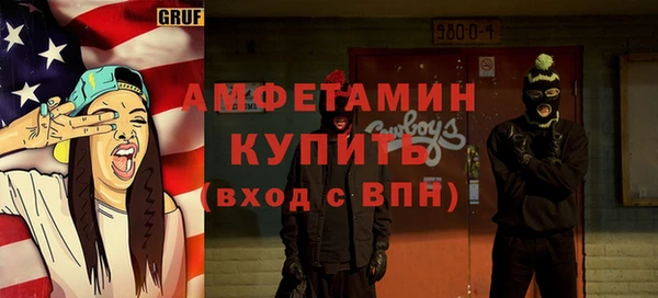 jwh Инта