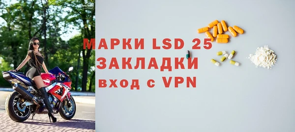jwh Инта