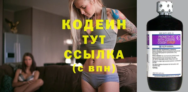 jwh Инта