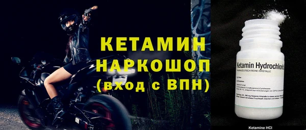 тгк Иннополис