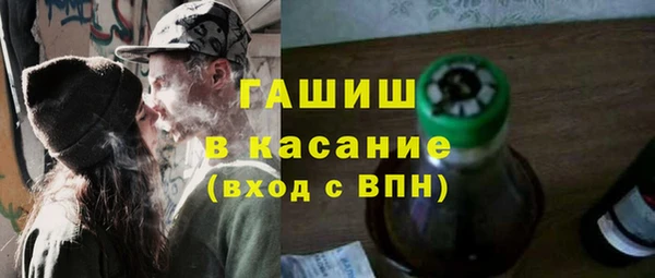 тгк Иннополис