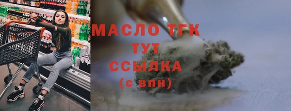 jwh Инта