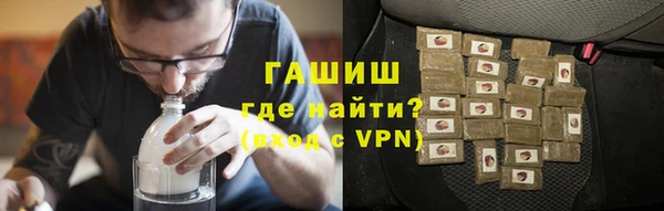 тгк Иннополис