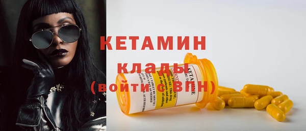 jwh Инта