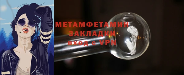 тгк Иннополис
