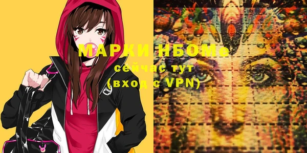 тгк Иннополис