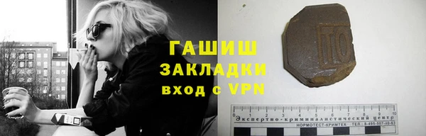 jwh Инта