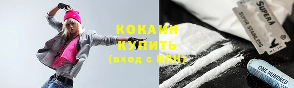 тгк Иннополис