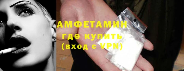 jwh Инта