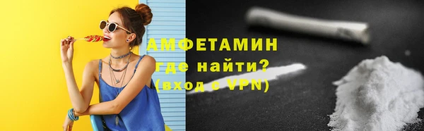 тгк Иннополис