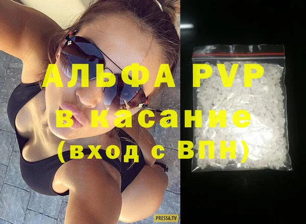 тгк Иннополис