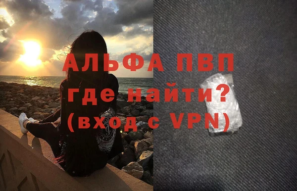 тгк Иннополис