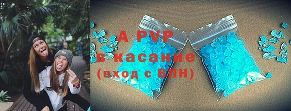тгк Иннополис