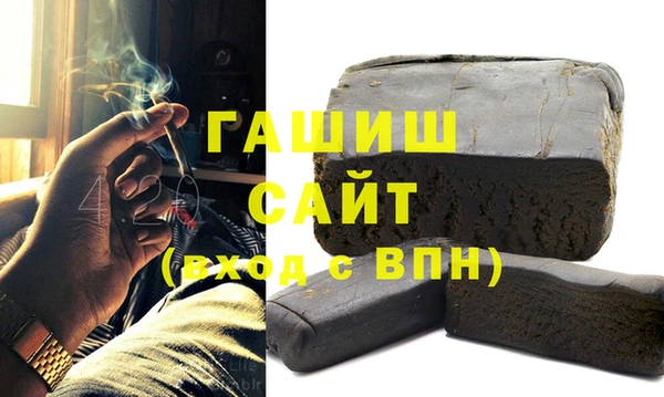 jwh Инта