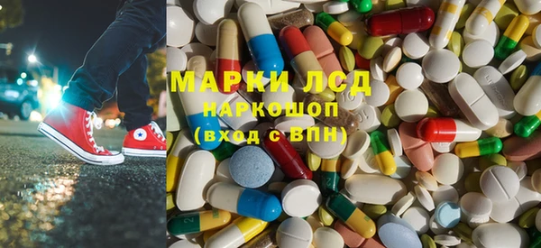 тгк Иннополис