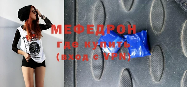 jwh Инта