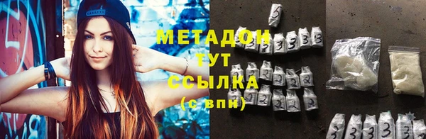 jwh Инта