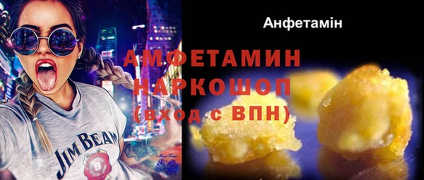 jwh Инта