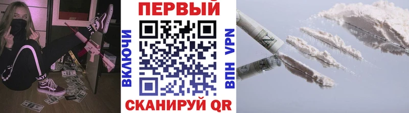 Купить  Княгинино  Метамфетамин витя 