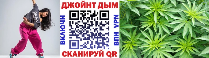 Марихуана LSD WEED  Купить где  Княгинино 